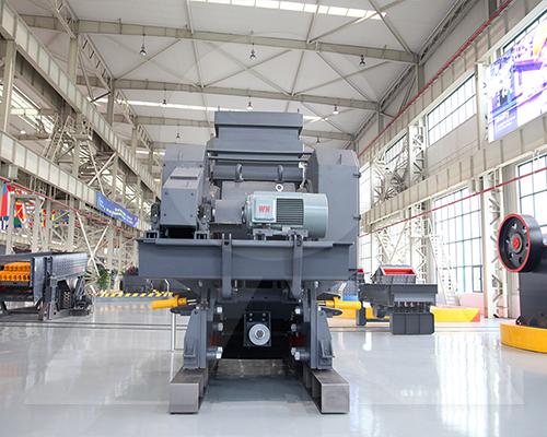 silica sand plant